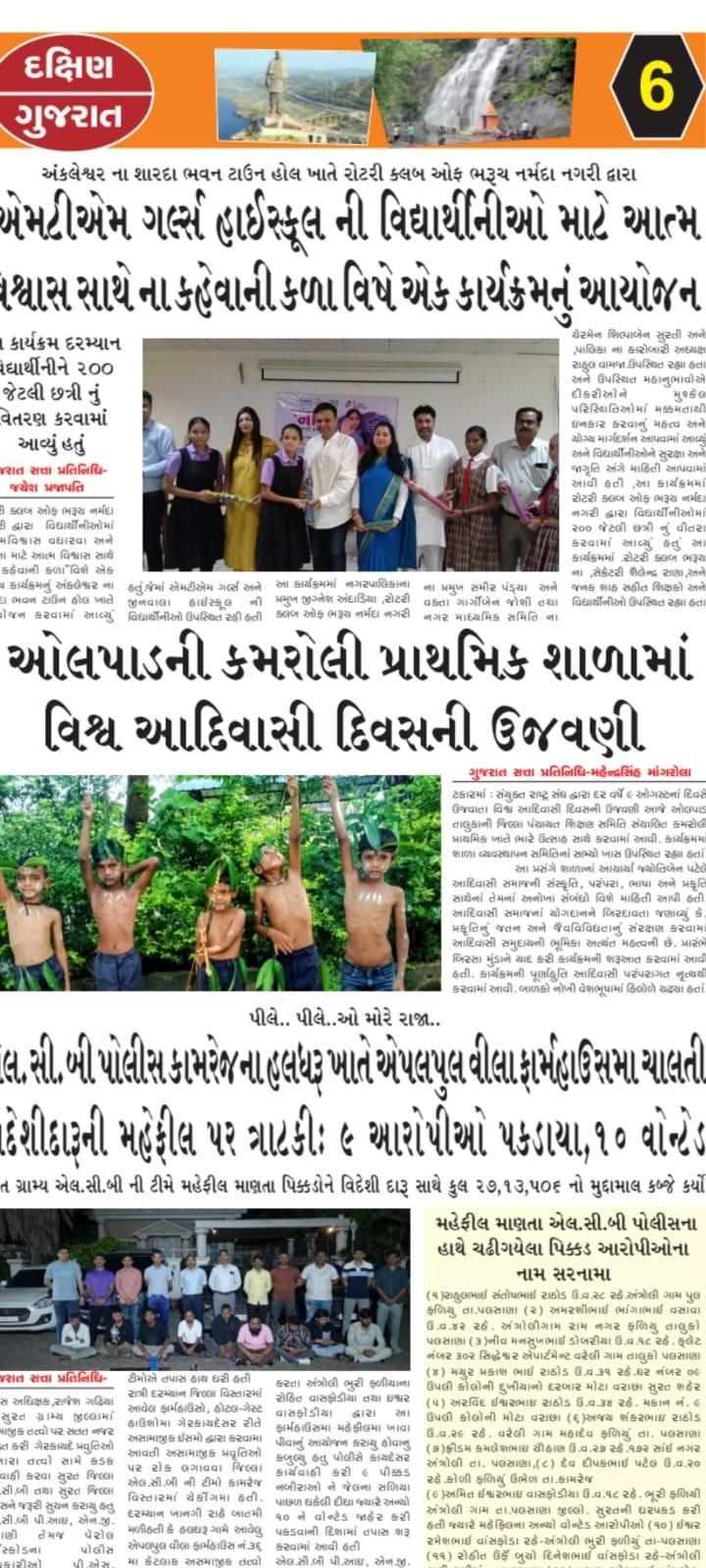 Press release: MTM Girls High School workshop on self-defence and saying No