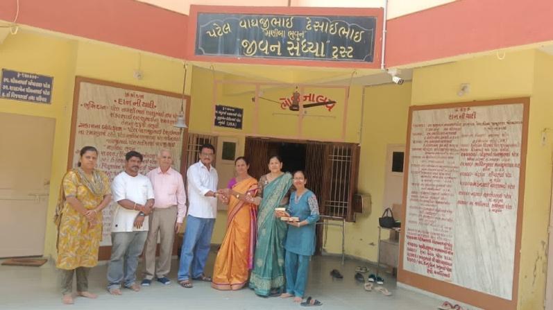 Jivan Sandhya Old Age Home Borsad entrance